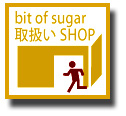 舵SHOP